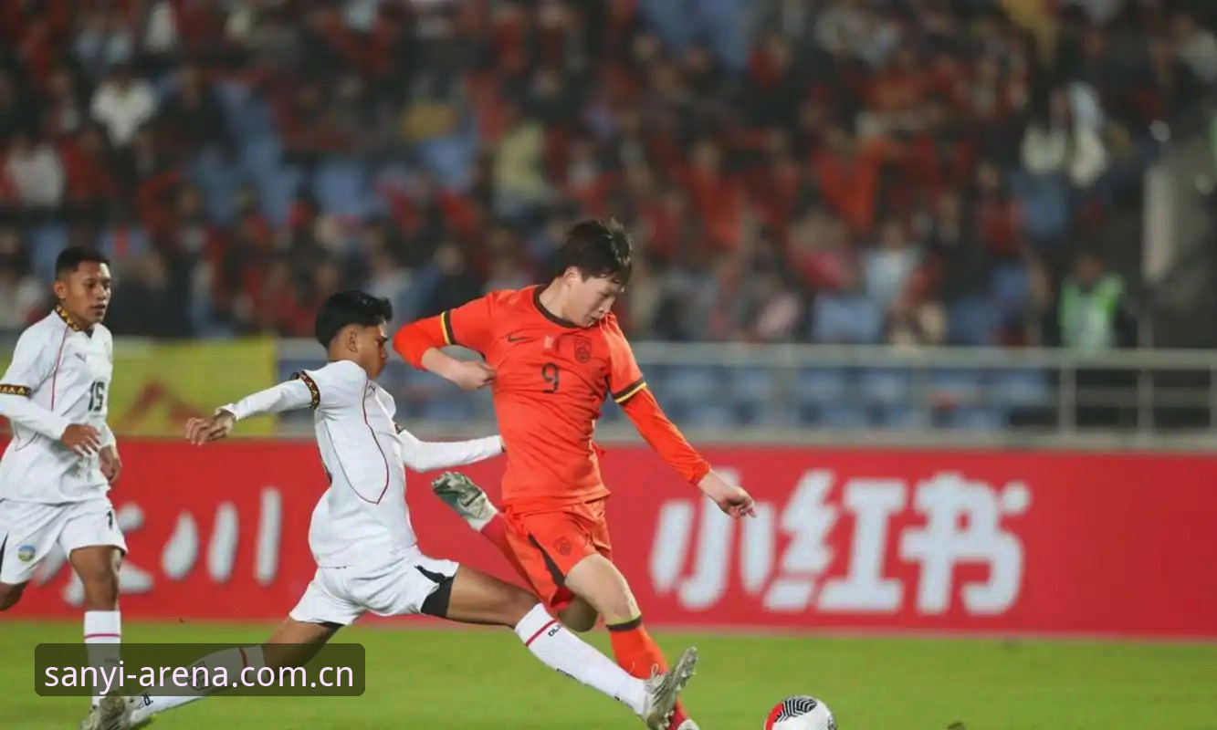 中国足球少年与西班牙、摩洛哥同组：U17世界杯抽签深度解读 vs 三亿体育观赛体验对比